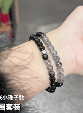 天然双圈黑曜石搭配黑发晶手串女款新中式文玩招财手链饰品礼物
