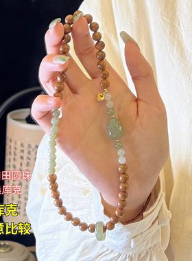 正宗精品库克手链双圈貔貅和田玉转运佛珠手串男女款佛珠文玩情侣