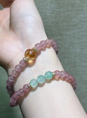 天然草莓晶搭配黄塔晶招财首饰原创水晶手串双圈手链少女心礼物