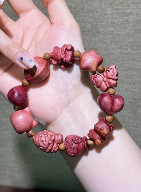 原创天然粉色血柏库克多宝手串夏季新款国风文玩蝴蝶钱袋招财手串