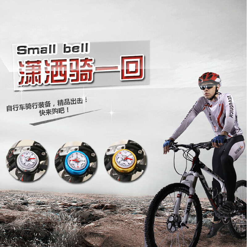 Avertisseur de vélo - Ref 1456649 Image 4