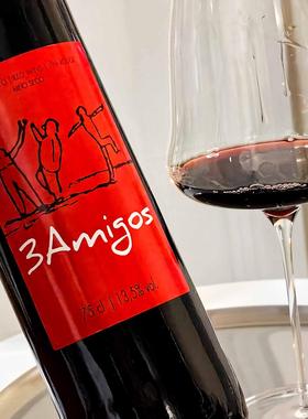 断货王!爱我的朋友们!葡萄牙3Amigos三个朋友干红葡萄酒 葡萄窖主