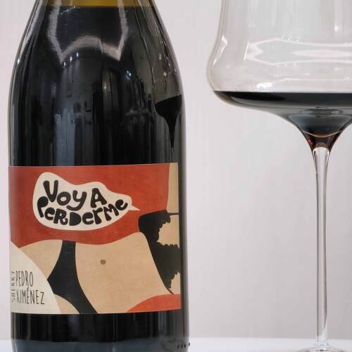 西班牙女神雪莉晚安酒不酸不涩