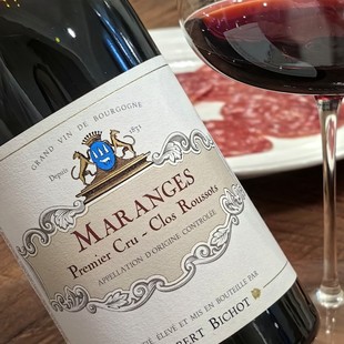 Clos Cru Roussots葡萄窖主 1er 少量2015年勃艮第一级园Maranges