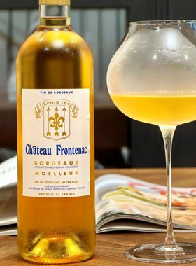 百年名庄 甜而不腻|法国Chateau Frontenac芳堤娜甜白 葡萄窖主