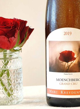 很难买 可收藏|法国Grand Cru钢酷玫瑰未过滤橘酒自然酒 葡萄窖主