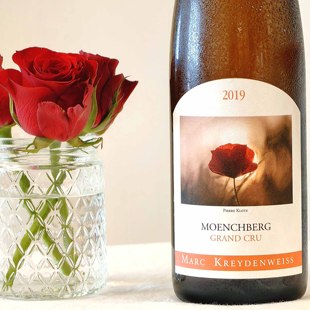 Cru钢酷玫瑰未过滤橘酒自然酒 法国Grand 葡萄窖主 可收藏 很难买