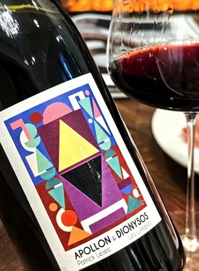 经典GSM混酿|法国罗纳河谷Apollon Dionysos双神之光干红葡萄窖主