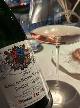 1999老年份雷司令|德国Mosel Riesling晚收半甜白可收藏 葡萄窖主