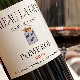 Pomerol2015年干红 远低于国际均价 Grave 葡萄窖主 Chateau