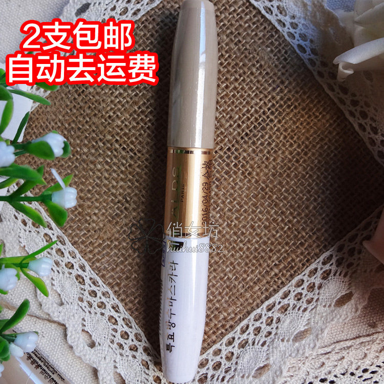 大眼睛双头黑白睫毛膏2支包邮