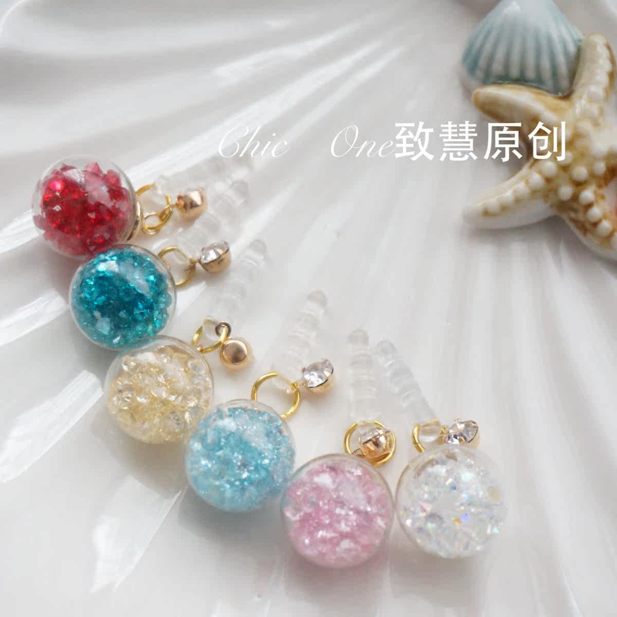 Connecteur pour téléphone portable - Ref 321589 Image 1