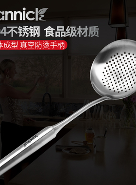 德国304不锈钢厨具家用漏勺捞勺大漏网滤网滤勺长柄笊篱厨房炊具