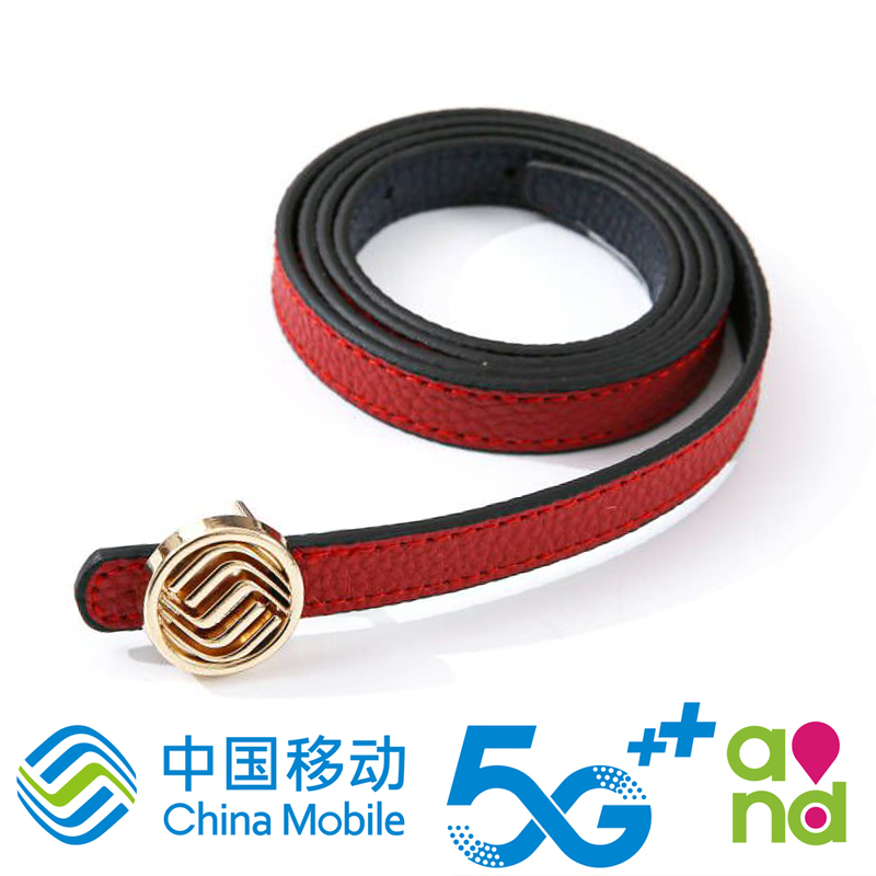 中国移动腰带女新款工作服西装上衣百搭装饰红色腰带皮带腰链2024