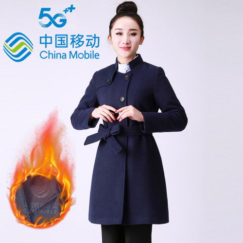 中国移动工作服冬装毛呢大衣2019