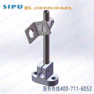 m18接近开关支架18mm光电传感器固定底座360度调节组合任意扩展