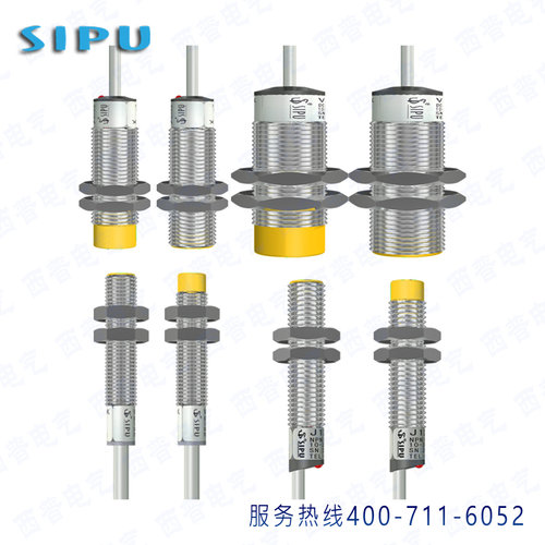 接近开关西普接近开关TS-0802