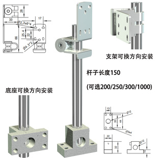 LS61 R61 D61 T61安装 用支架连接夹紧块 E3Z 光电开关E3Z