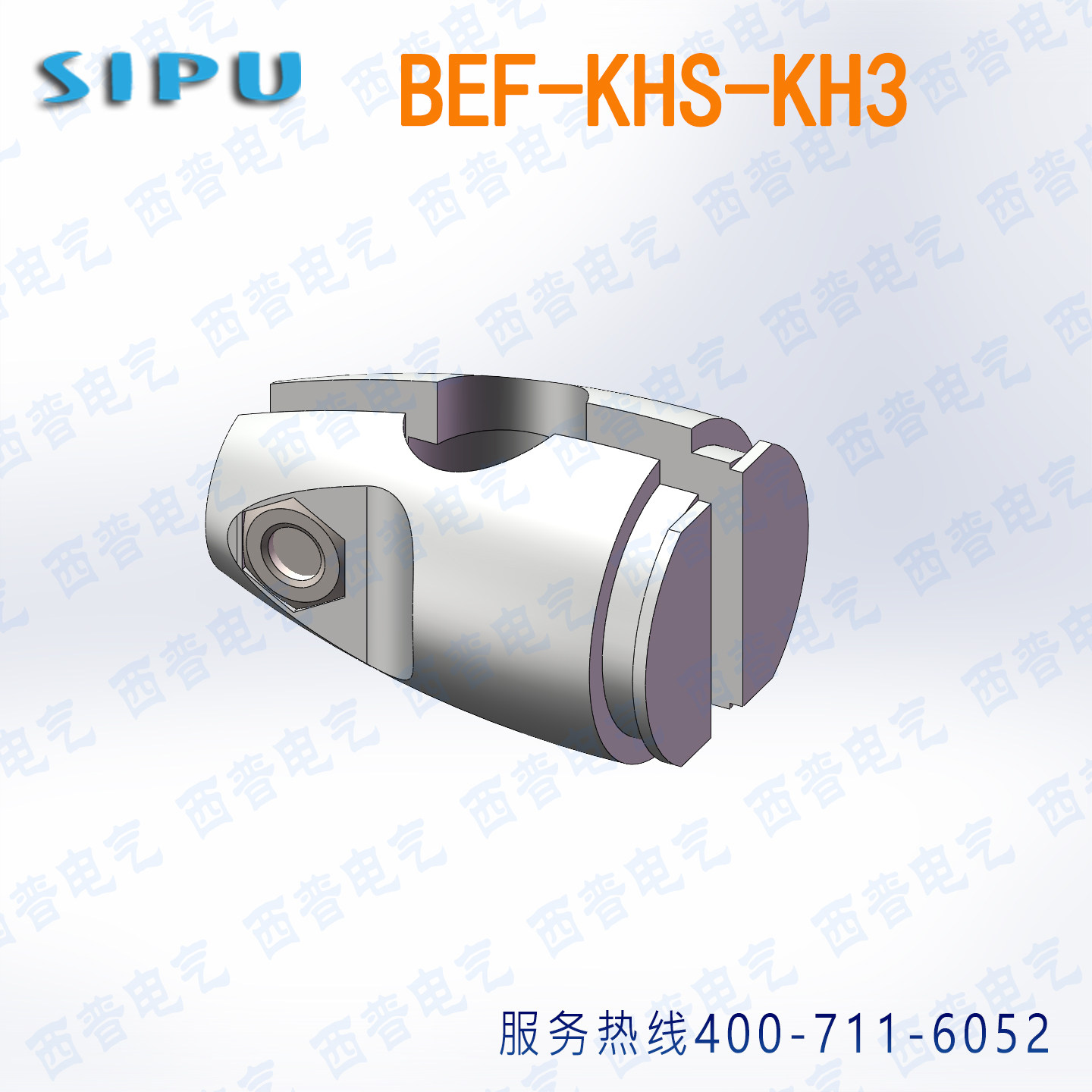 德国SiCKi西克配件安装支架平替 5322626  BEF-KHS-KH3 无固定板 - 实物图