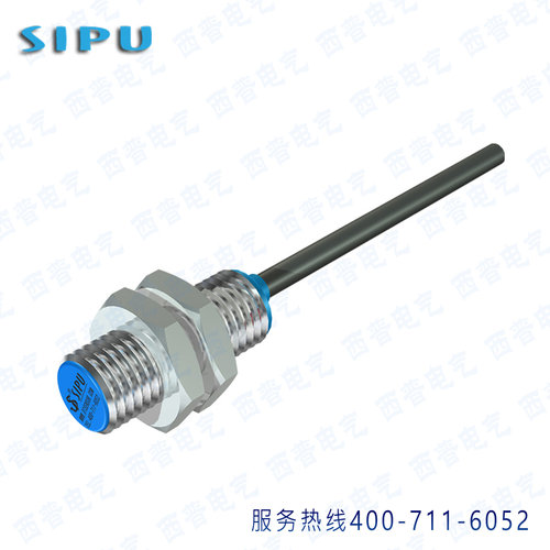 西普接近开关模块传感器