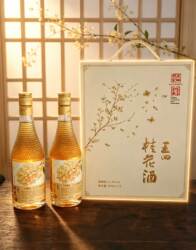 常熟特产 王四酒家金圆瓶桂花酒礼盒500ml*2瓶