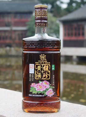 王四酒家常熟老字号八年陈黄酒