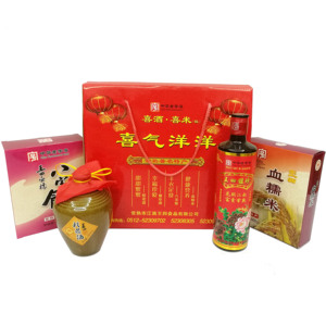 常熟特产 王四酒家喜气洋洋桂花酒馥珍黄酒礼盒
