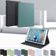 适用苹果iPad11平板电脑9.7保护皮套书本式 mini7支架角度可调Air7