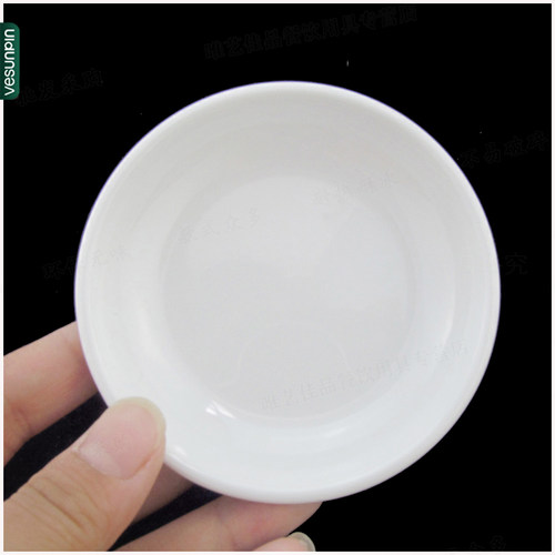美日嘉宝密胺仿瓷碟子餐具塑料
