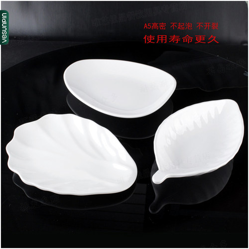 丰美a5密胺仿瓷酒店特色蔬菜餐盘