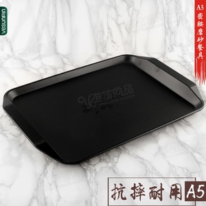 家佳密胺磨砂托盘长方形 快餐托盘黑色双耳水杯拖盘餐厅塑料盘子