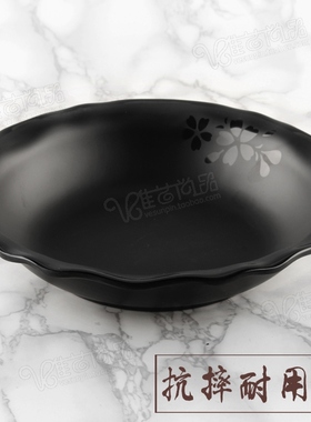 恒美A5密胺餐具磨砂黑色盘子12寸荷叶盘深盘大菜盘浅碗MS2210