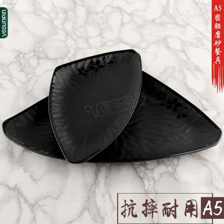 家佳a5密胺仿瓷餐具黑色磨砂盘子三角形菜盘海鲜盘12寸棱角盘8912