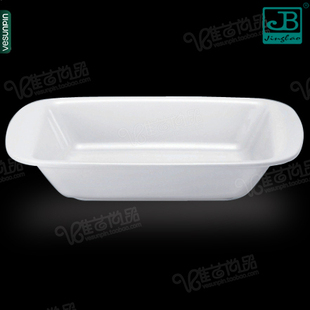 美日嘉宝特色菜盘 长方形深盘 A5料密胺仿瓷餐具 自助餐盘子B555