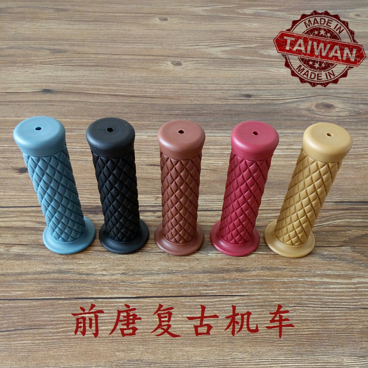 摩托车手把套gv300嘉陵coco