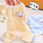 宠物博美泰迪比熊小狗狗衣服四脚家居雪纳瑞小型幼犬保暖春秋冬款