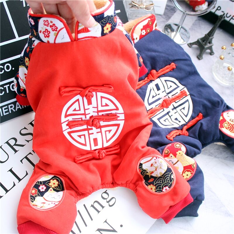 宠物新年唐装泰迪比熊狗狗衣服小型犬博美过年喜庆秋冬装冬款四脚