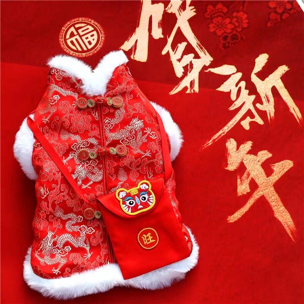 宠物新年唐装过年喜庆泰迪狗狗拜年衣服比熊博美小型犬秋冬装冬季