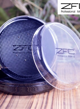 zfc透气便携塑料粉扑盒子