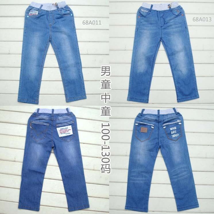 童装中童弹性休闲牛仔裤单裤子