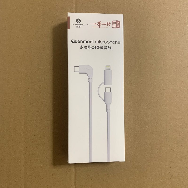 权盟炫声麦2024版OTG多功能直播录歌内录线音频录音线typec一拖二