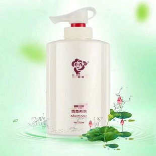 BOb铂碧香氛洗发乳专柜正品 控油营养滋润柔顺持久留香洗发水760ml