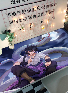 动漫贴纸防水防油网红宿舍桌面