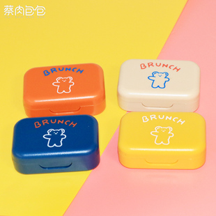 时尚 特价 小巧隐形眼镜盒 爆款 收纳盒可爱卡通B10 护理盒 2020新款