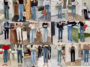 2024年中清仓！琦琦 速度牛 凤德堡FDB 春夏秋烟管直筒阔腿牛仔裤