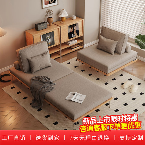 施富娜日式折叠伸缩沙发床省空间