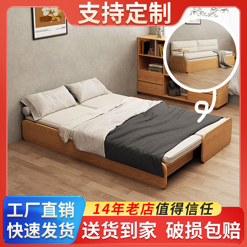 小户型多功能沙发床两用