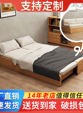 小户型多功能沙发床两用