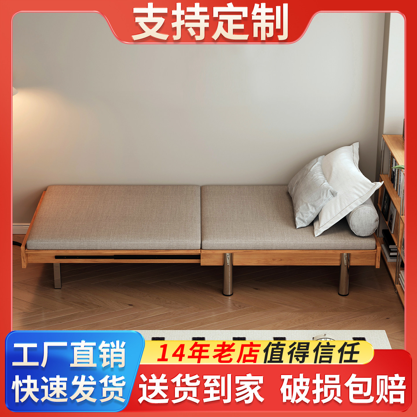 日式布艺沙发床折叠两用小户型卧室书房坐卧单人伸缩抽拉床可定制