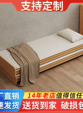 原木风网红款小户型沙发床